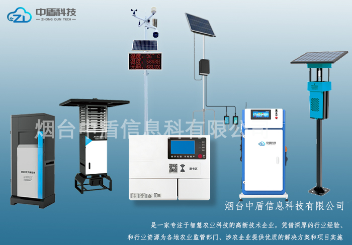 1761547073150763.jpg 平台图3.jpg
