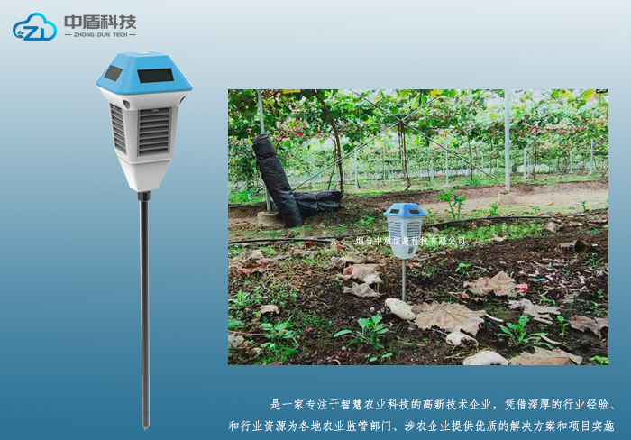 1762328096819418.jpg 温室环境监测仪.jpg
